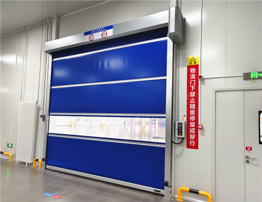 TFR-1  铝合金框架 PVC快速门