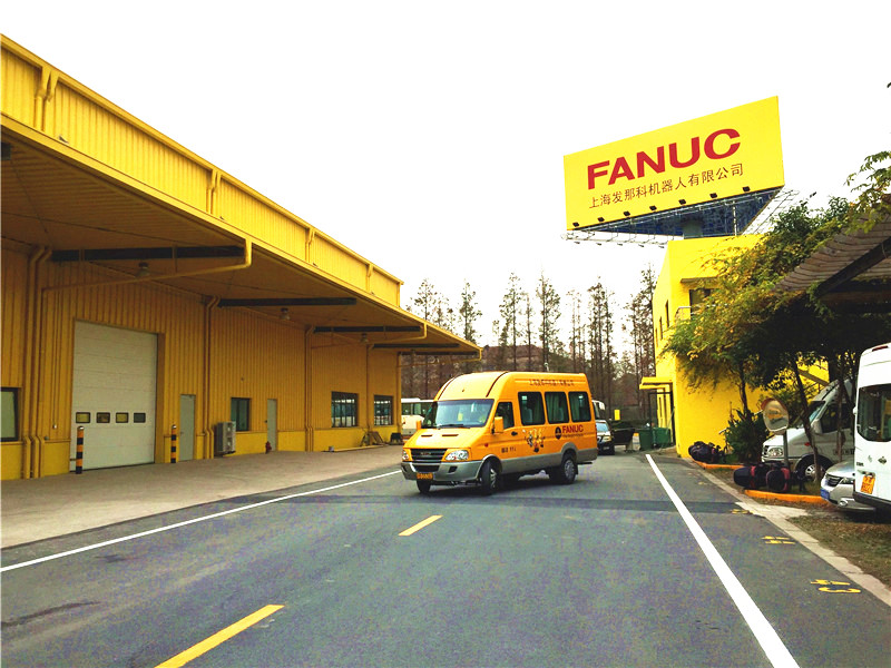 上海发那科机器人