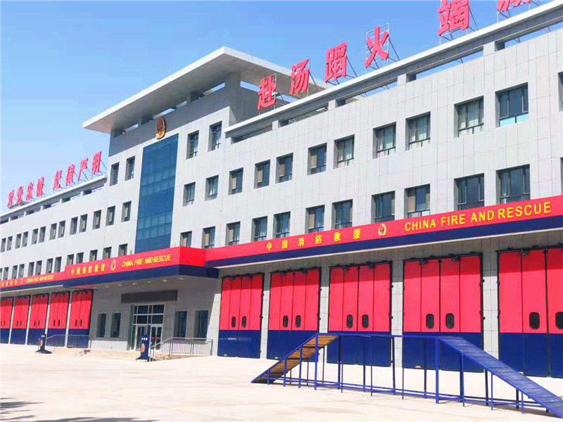 新疆消防救援保温车库门